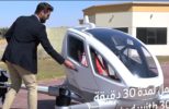 Drone Taxi in Dubai