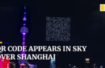 Chinese Video Game Company Puts On Large Drone Show Ending With a Scannable Drone QR Code