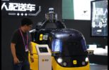 Chinese Delivery App, Meituan, Using Aerial and Ground Drones For Last Mile Deliveries