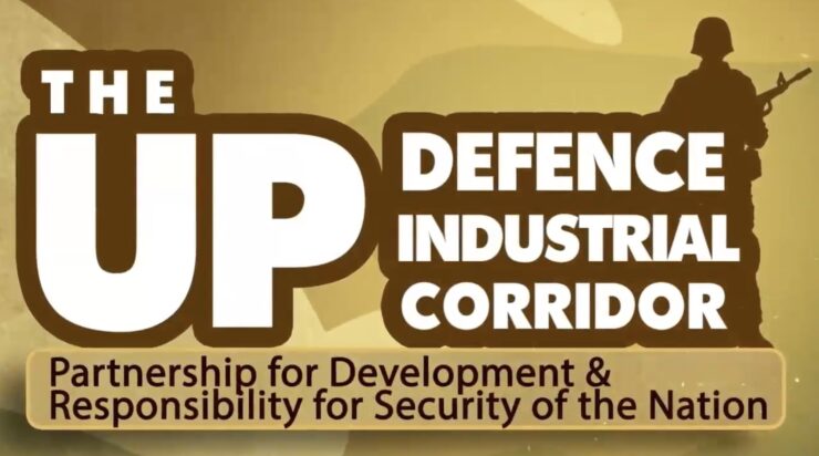 Uttar Pradesh Defence Industrial Corridor